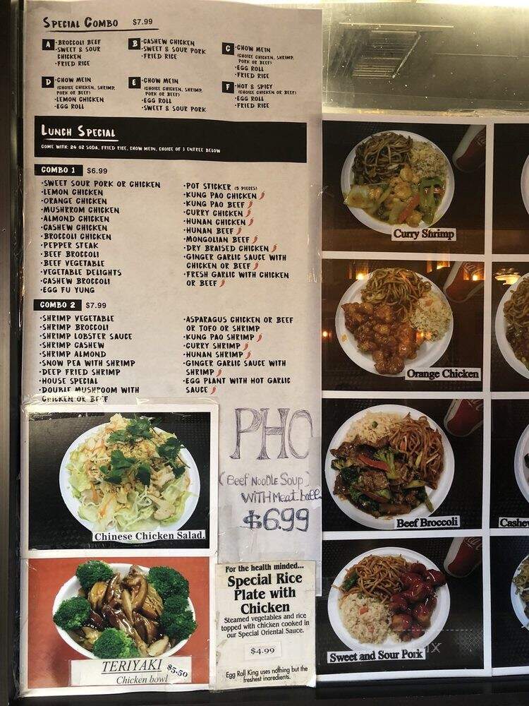 Egg Roll King - Chico, CA menu_pic