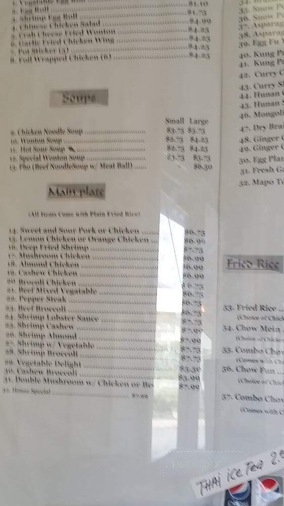 Egg Roll King - Chico, CA menu_pic