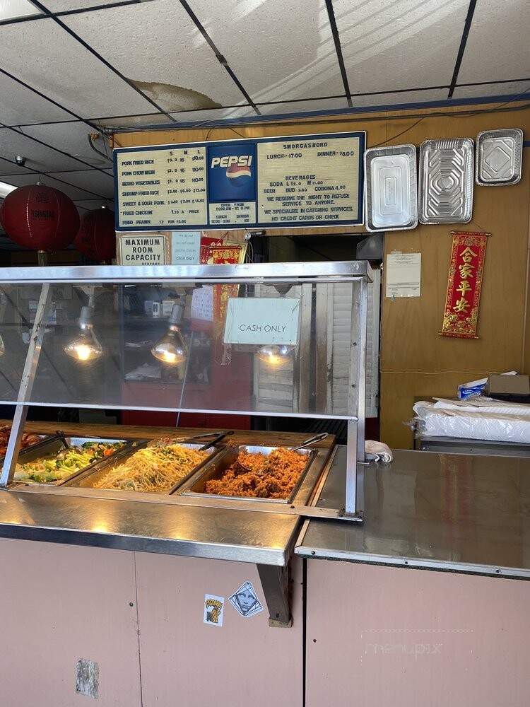 Sun's Garden - Stockton, CA menu_pic