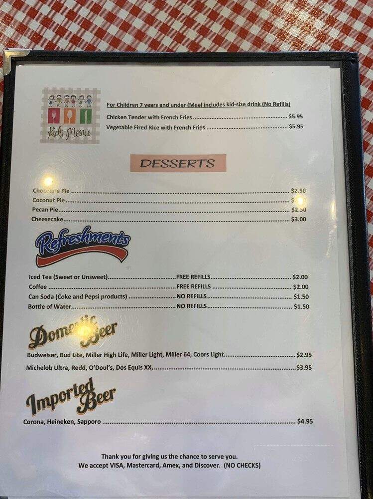 Wing City Family Restaurant - Clarksville, TN menu_pic