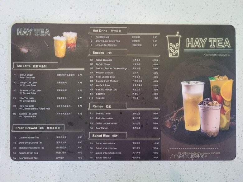 feng cha berkeley menu