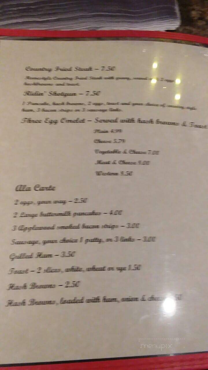 Shakerag Bar & Grill - Mulberry Grove, IL menu_pic