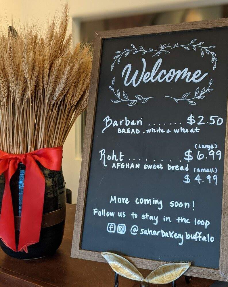 Sahar Bakery - Tonawanda, NY menu_pic