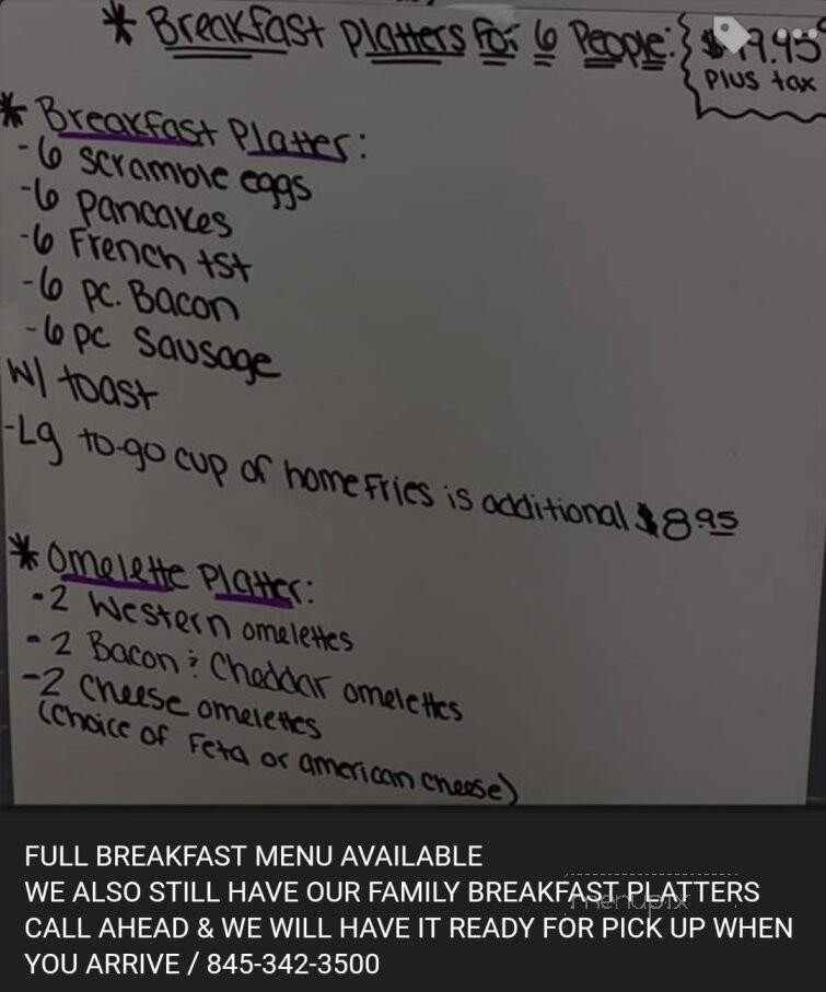 Colonial Diner - Middletown, NY menu_pic