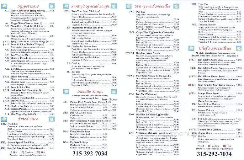 Sunny's Asian Restaurant - Utica, NY