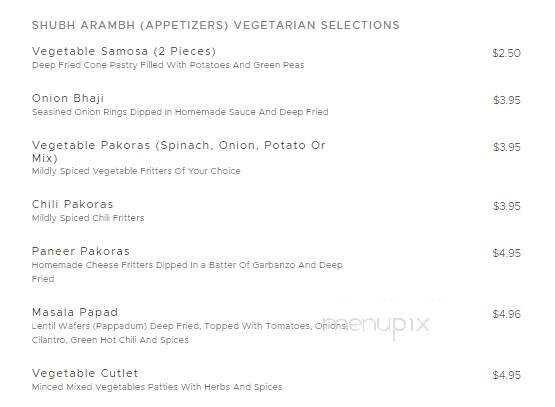 India House - Rockford - Rockford, IL menu_pic