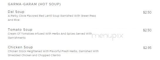 India House - Rockford - Rockford, IL menu_pic