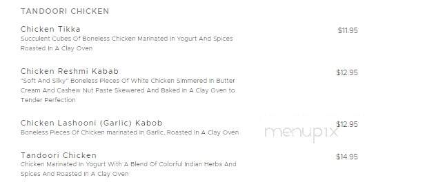 India House - Rockford - Rockford, IL menu_pic