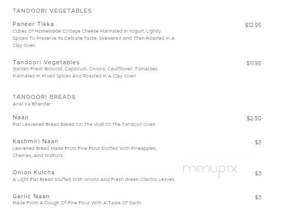 India House - Rockford - Rockford, IL menu_pic