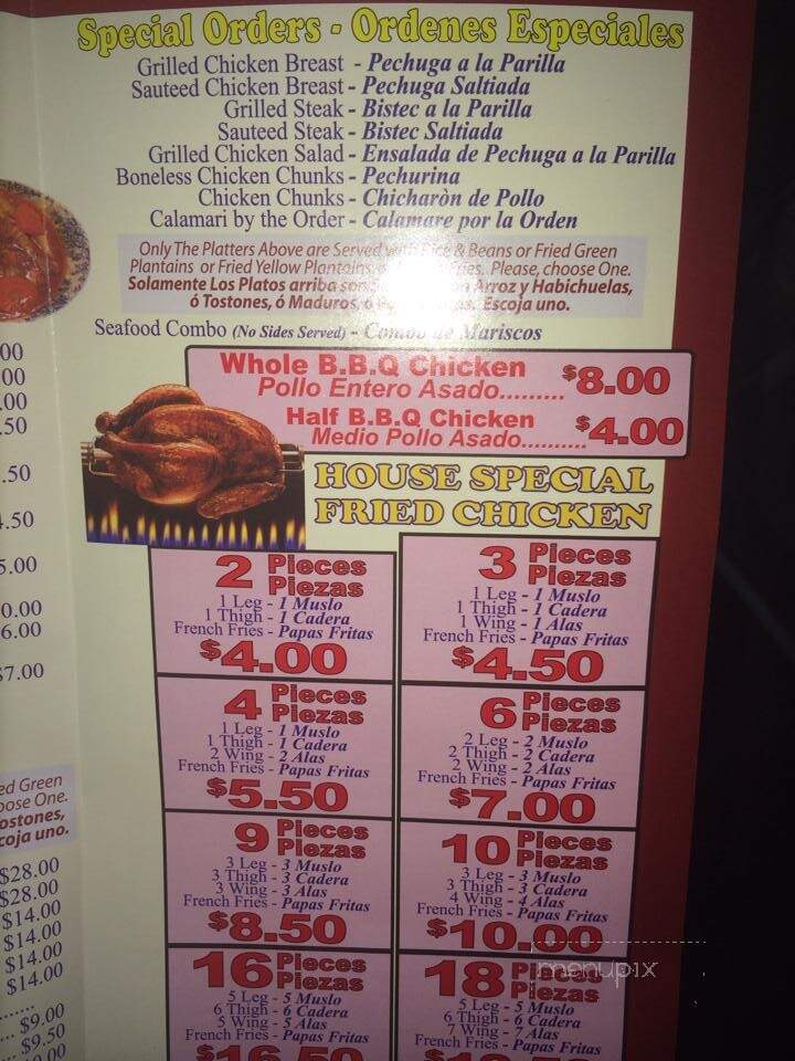 La Cabana Rodriguez - Brooklyn, NY menu_pic