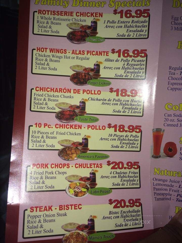 La Cabana Rodriguez - Brooklyn, NY menu_pic