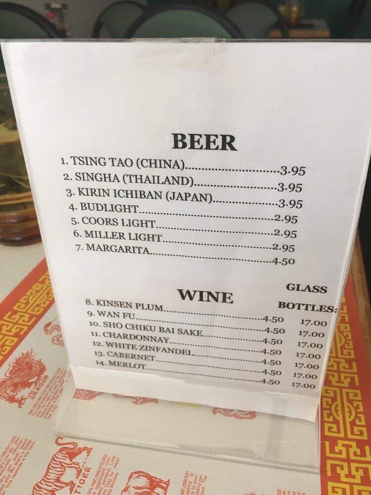 Chi's Cuisine - Prescott, AZ