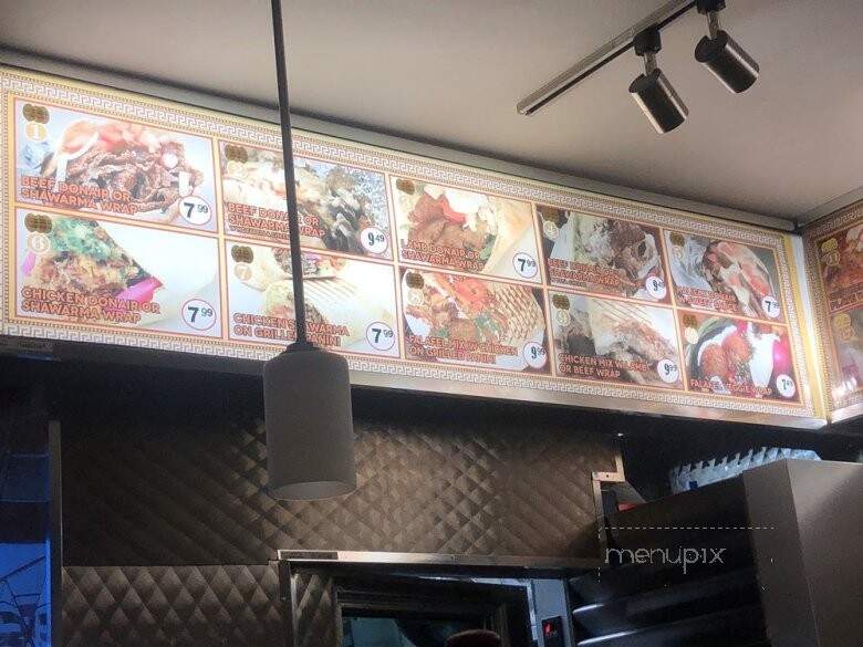 Donair King Restaurant - Vancouver, BC menu_pic