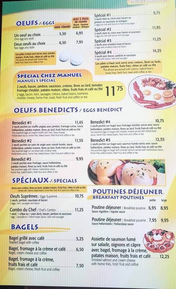 Chez Manuel Inc - Saint-Hubert, QC menu_pic