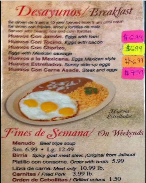 La Rosa - Elgin, IL menu_pic