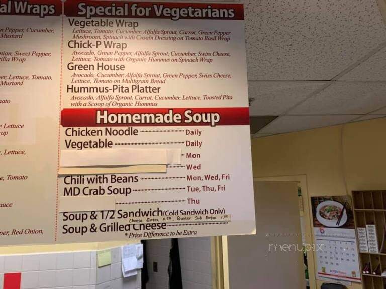 South Street Cafe - Baltimore, MD menu_pic