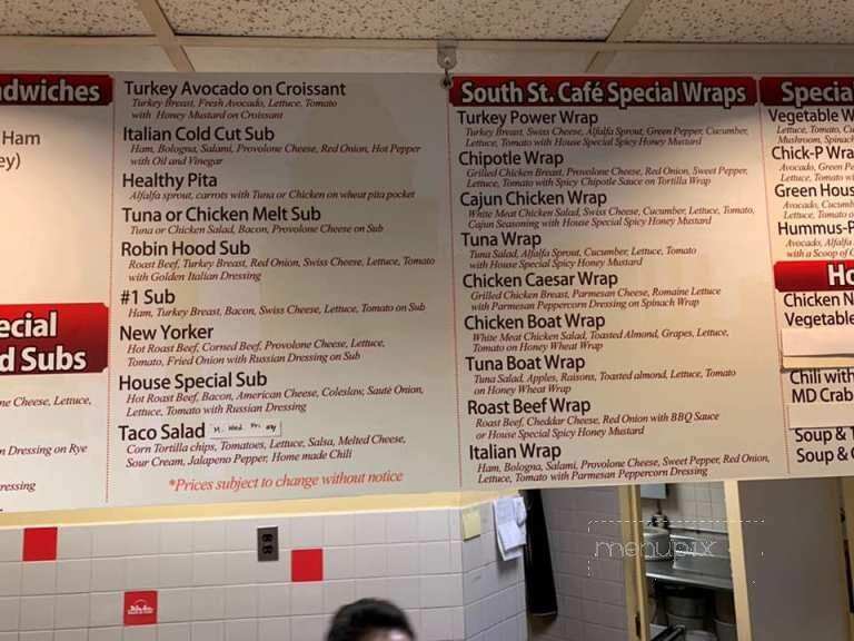 South Street Cafe - Baltimore, MD menu_pic