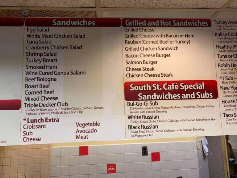 South Street Cafe - Baltimore, MD menu_pic