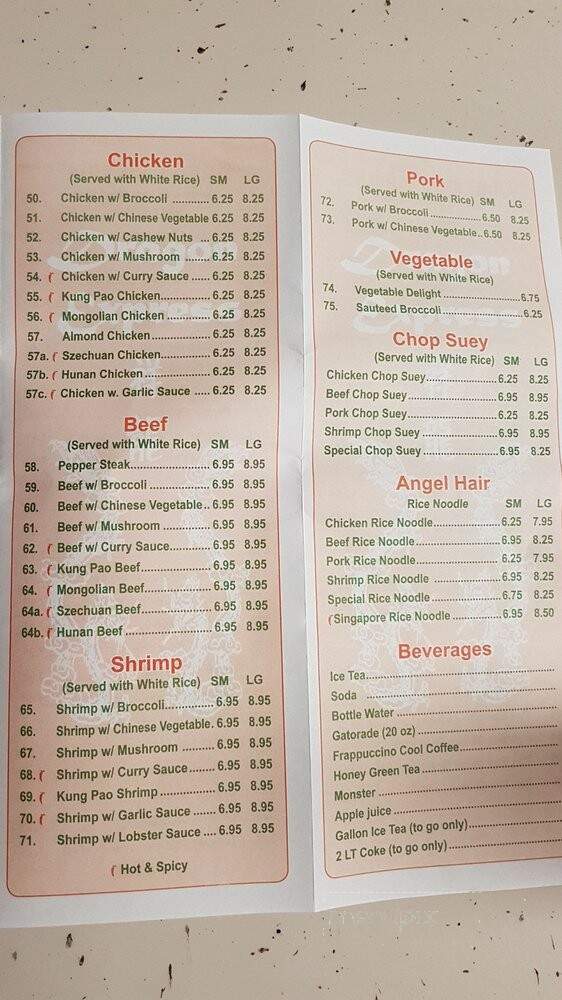 Dragon Express - Augusta, GA menu_pic