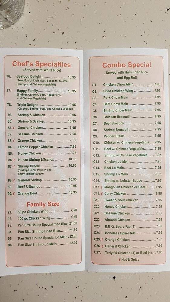 Dragon Express - Augusta, GA menu_pic