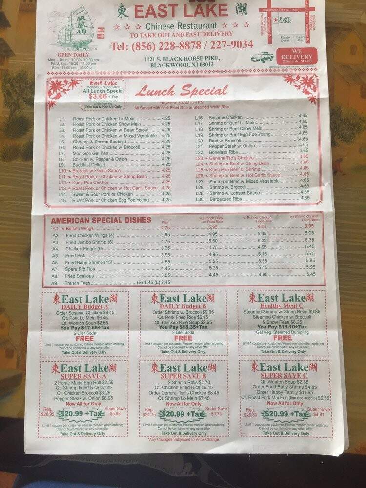 East Lake Chinese Restaurant - Blackwood, NJ