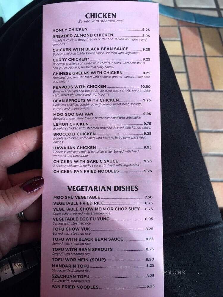 Golden Lion Chinese Restaurant - Poulsbo, WA menu_pic