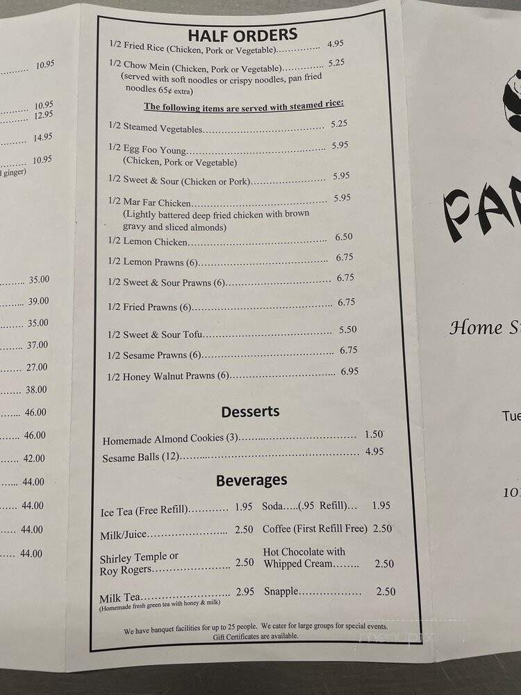 Panda Cafe - Eureka, CA menu_pic
