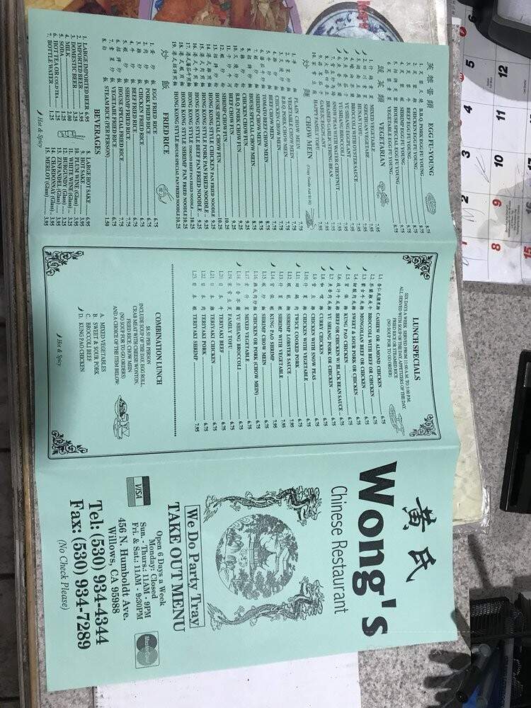 Wongs Restaurant - Willows, CA menu_pic