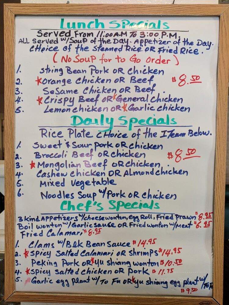 Wongs Restaurant - Willows, CA menu_pic