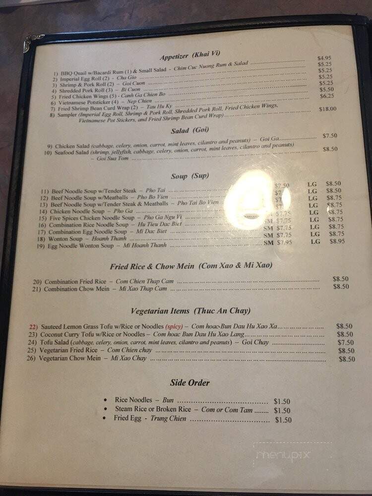 Sonny's Cafe - San Jose, CA menu_pic