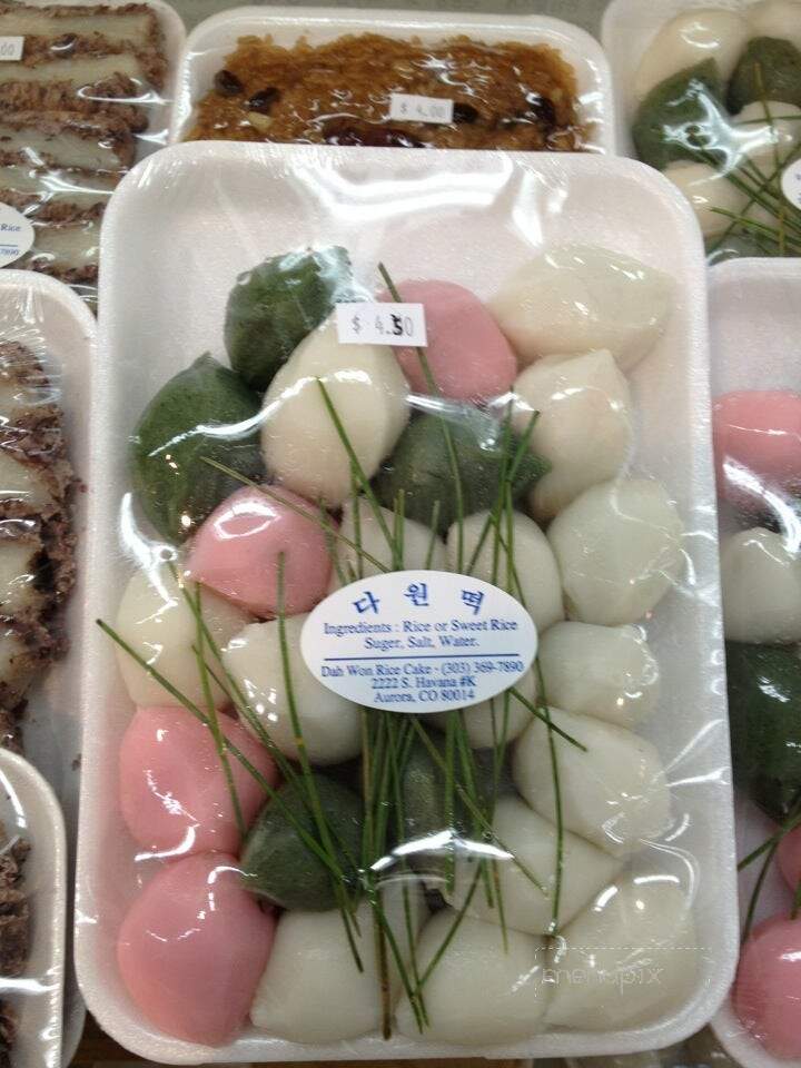 Dah Won Rice Cake - Aurora, CO menu_pic