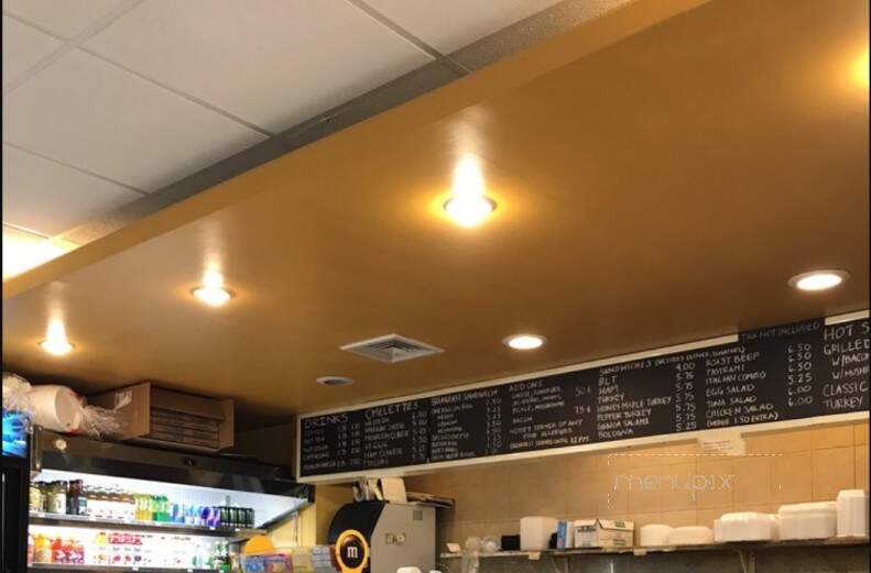 Pink Apple Cafe - Yonkers, NY menu_pic