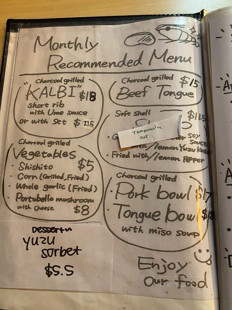 Aburiya Ibushi - Honolulu, HI menu_pic