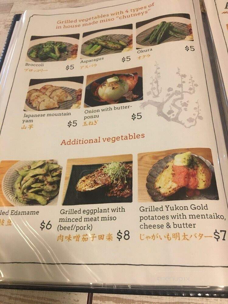 Aburiya Ibushi - Honolulu, HI menu_pic