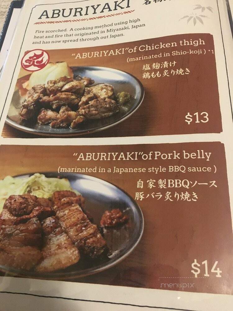 Aburiya Ibushi - Honolulu, HI menu_pic