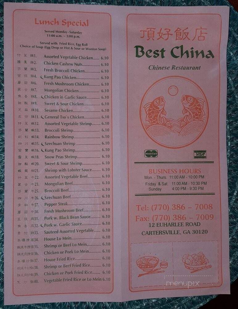 Best China Chinese Restaurant - Euharlee, GA