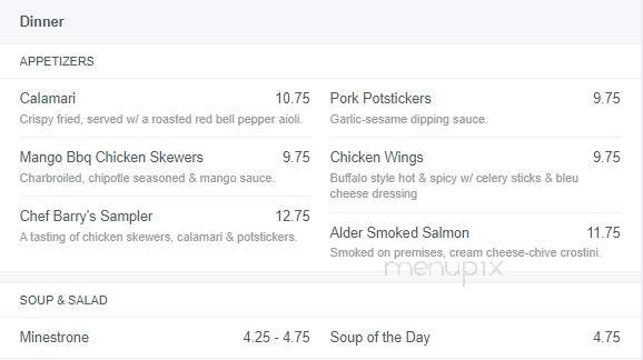 Columbia Grill & Bar at the Sheraton Portland Airport Hotel - Portland, OR menu_pic