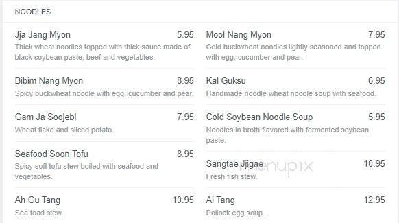 Dasarang Korean Restaurant - Greensboro, NC menu_pic