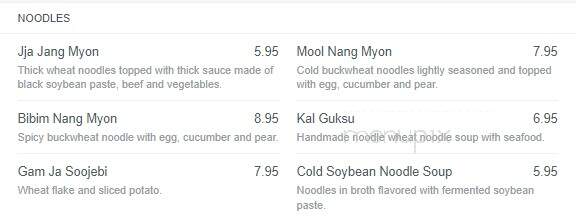 Dasarang Korean Restaurant - Greensboro, NC menu_pic