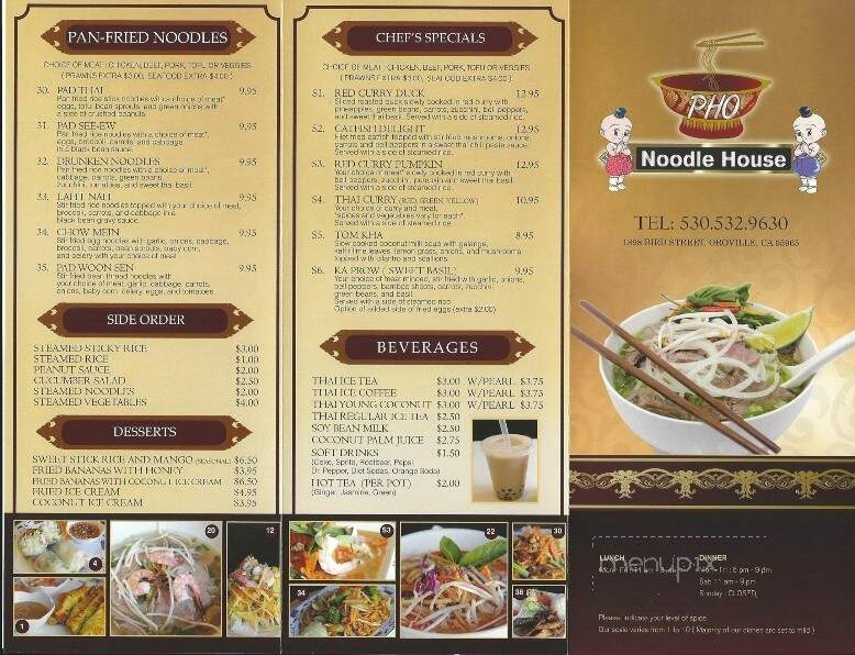 Pho Noodle House - Oroville, CA