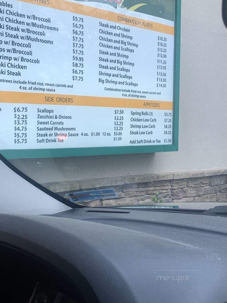 Yamato Express - Gastonia, NC menu_pic