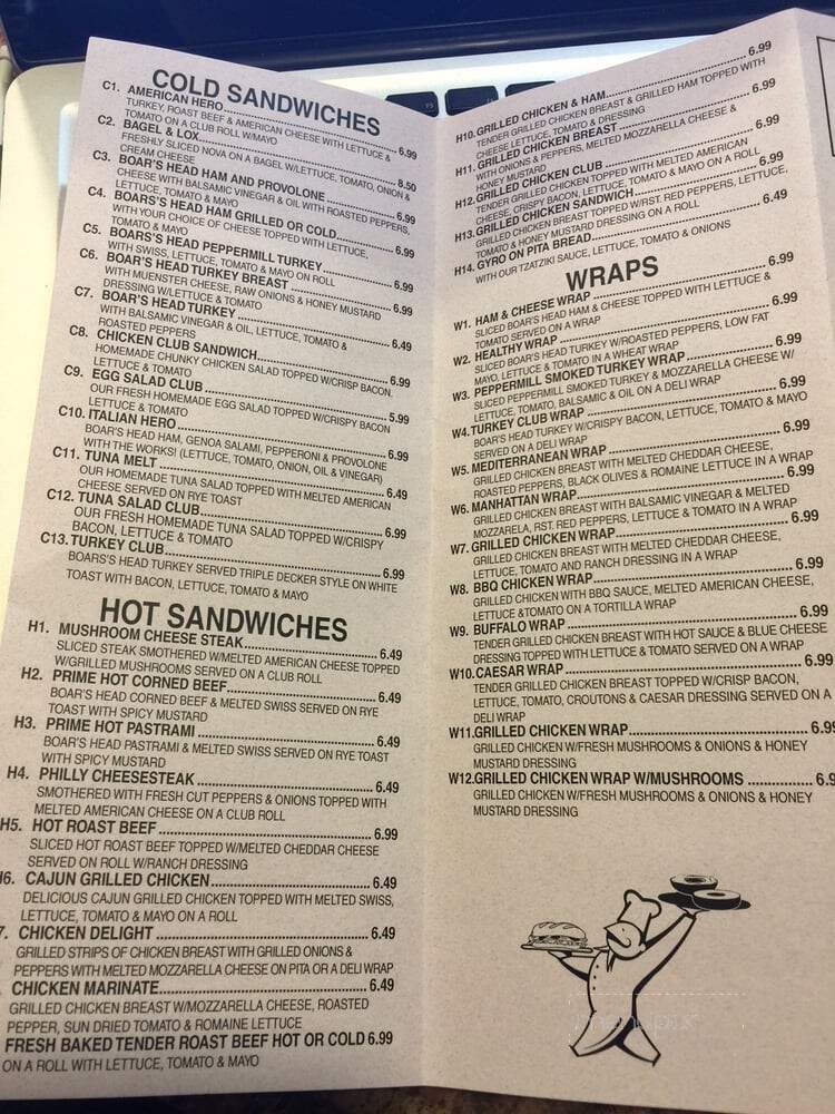 Bagel Spot - Union, NJ menu_pic