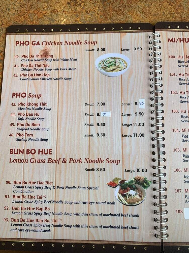 Pho King - Austin, TX