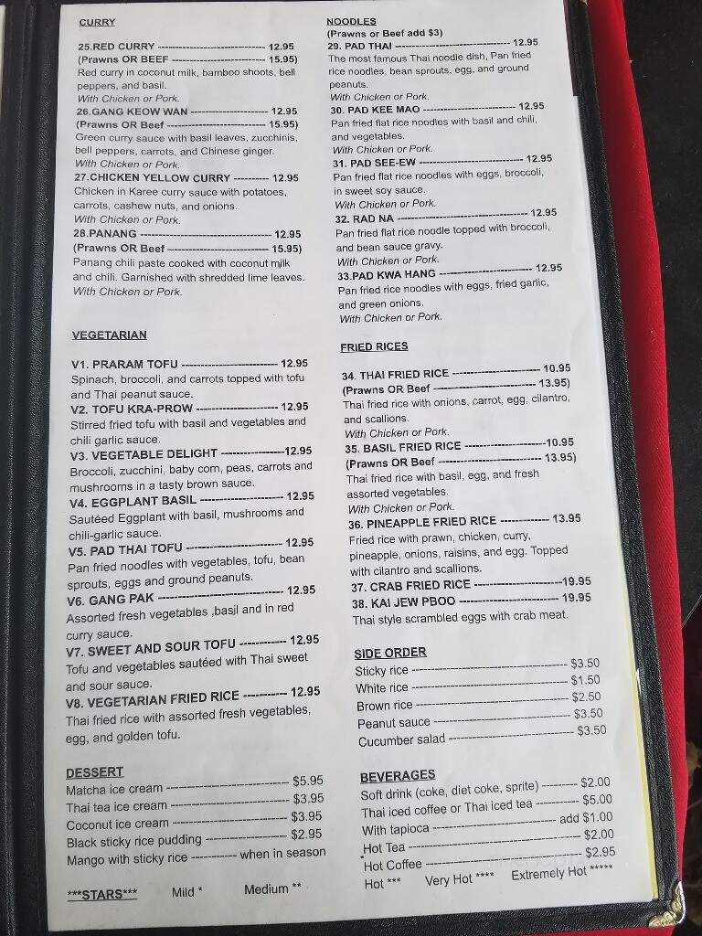 Amorn Thai - Mountlake Terrace, WA menu_pic