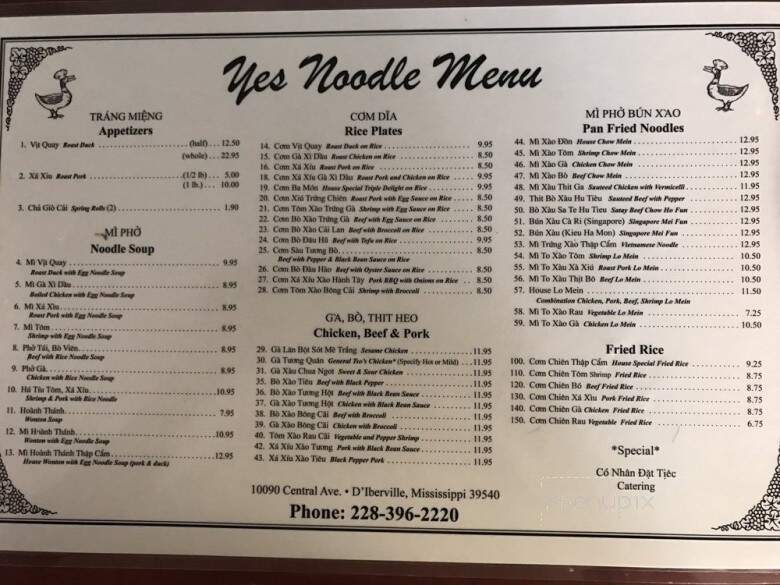 Yes Noodle Restaurant - DIberville, MS menu_pic