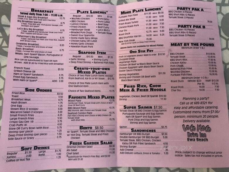 Loco Moco Drive Inn - Ewa Beach, HI menu_pic