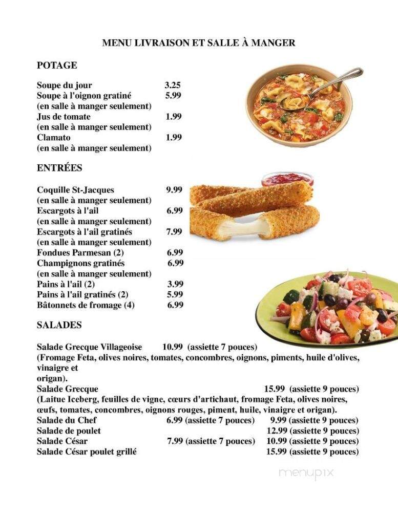 Restaurant El Greco Pizzeria Inc - Louiseville, QC