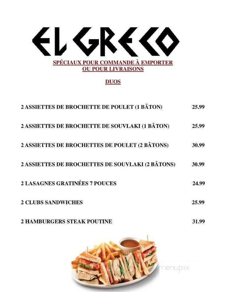 Restaurant El Greco Pizzeria Inc - Louiseville, QC