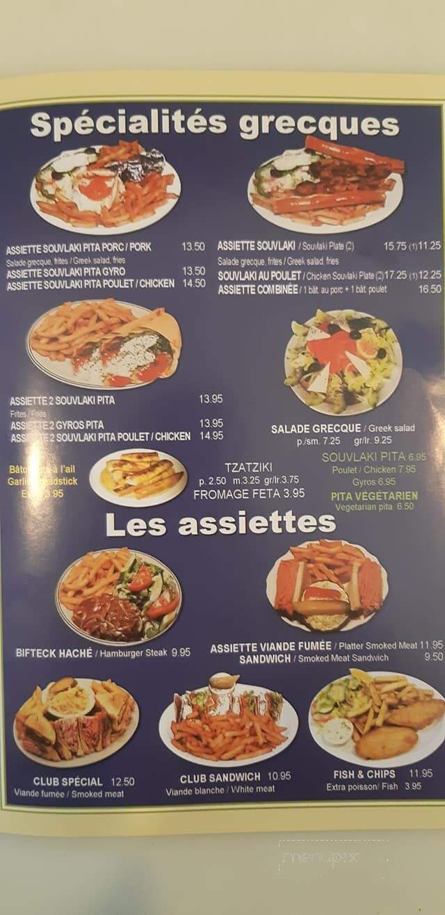 Pierrette Patates - Verdun, QC menu_pic