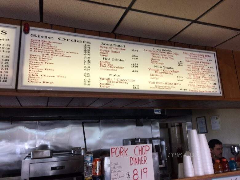 Mickey's Gyros - Palos Hills, IL menu_pic